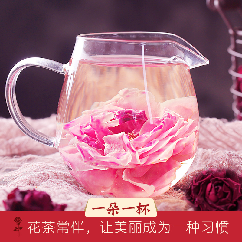 玫瑰花茶重瓣云南墨红玫瑰花冠干花泡茶罐装非特级玖瑰花干旗舰店