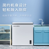 南极人 Первый -Energy -Эффект небольшая морозильная каша