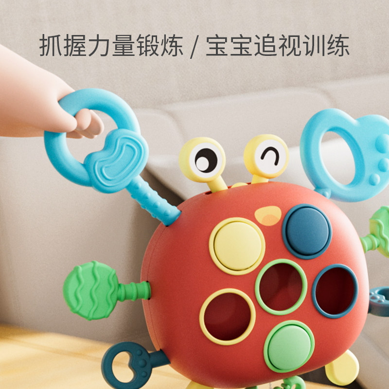 抽抽乐6个月以上手部精细益智玩具 铅笔熊摇铃