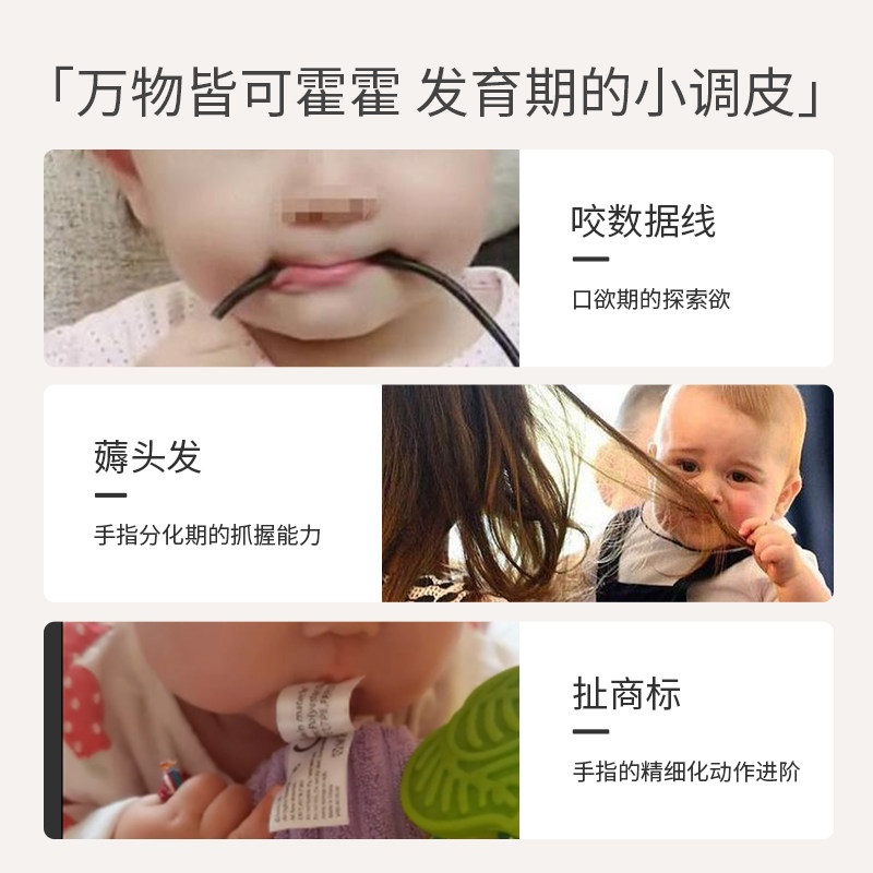 抽抽乐6个月以上手部精细益智玩具 铅笔熊摇铃
