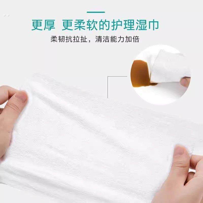 洗羽绒服清洗湿巾免洗家用干洗剂清洁湿巾纸去污去油污神器清洗剂,淘宝优惠券,粉丝福利购,淘宝优惠卷