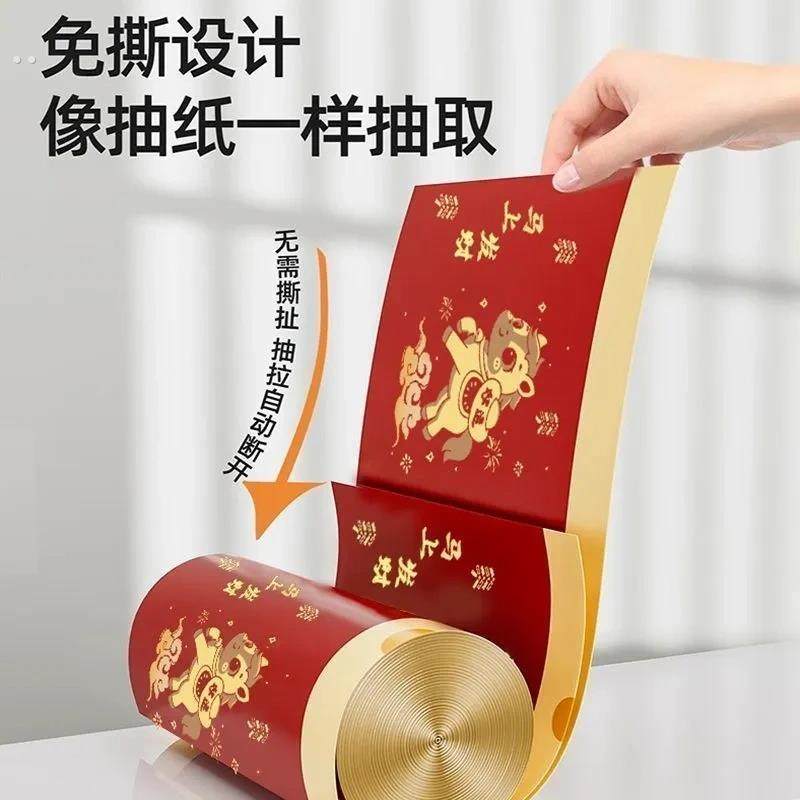 马上发财垃圾袋免撕家用一次性抽绳居家塑料袋大卷加大手提垃圾袋,淘宝优惠券,粉丝福利购,淘宝优惠卷