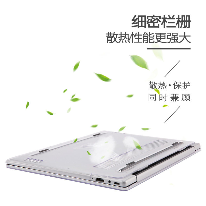 适用微软Surface Laptop第7版5/4/3/2保护壳防磕Laptop Go3/2电脑保护套1769防摔1782软硬1958透明硅胶硬外壳