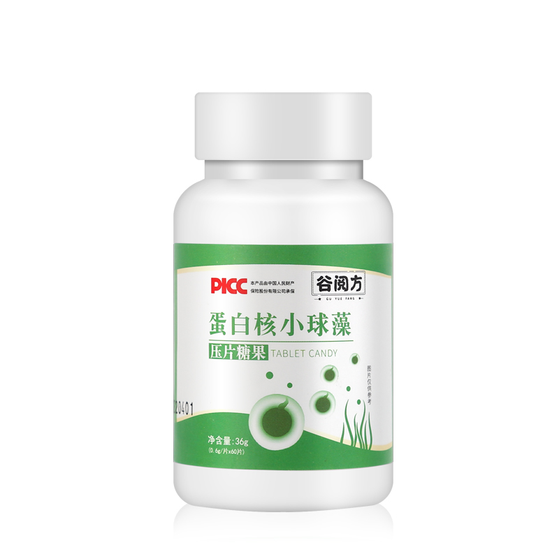 1蛋白核小球藻片食用绿藻螺旋藻 谷阅方药膳养生粉/羹/糊