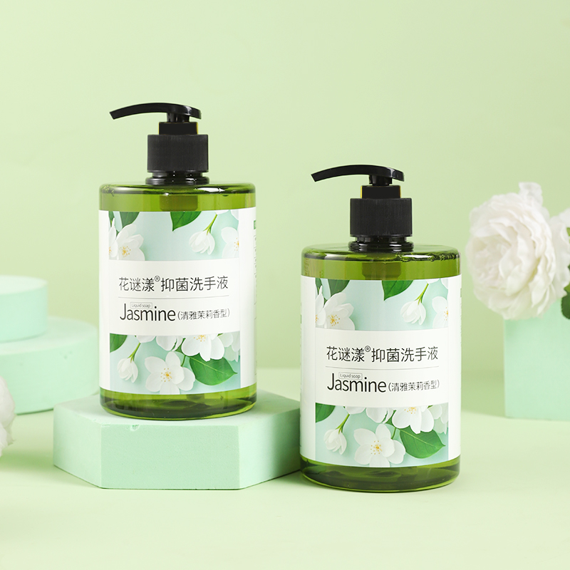 抑菌洗手液清雅茉莉香型大瓶容量方便便捷按压泵头酒店家庭学生用