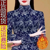 1210 special for sale 2023 autumn and winter new body slimmer integrated suede undershirt woman plus suede warm jacket 100