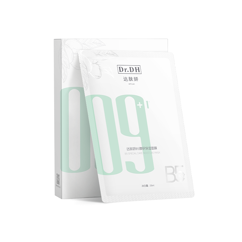 达肤妍b5面膜补水保湿温和男女贴片 达肤妍贴片面膜