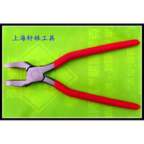 Pliers for glass pliers flat-mouth pliers