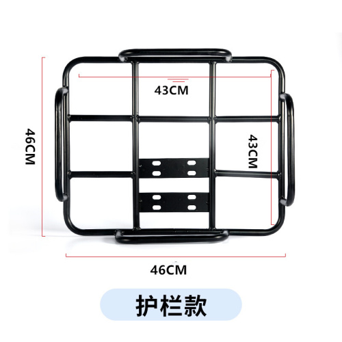 电动车货架外卖箱后尾架送餐箱托架底座铁固定架加粗外卖架子