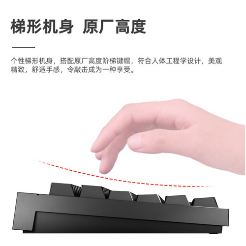 樱桃（Cherry）MX2.0S有线机械键盘全尺寸电竞游戏台式笔记本电脑 - 图2