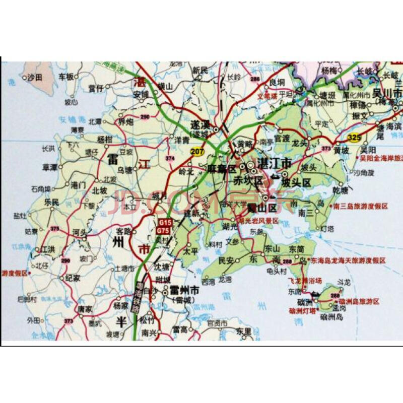 顺丰包邮新版 广东省地图挂图 1.6*1.1米+1.1x0.8米 防水覆膜挂绳 广东省地图出版社另有深圳珠海广州东莞惠州珠海交通旅游城区图