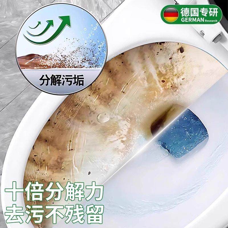 【草酸浓缩颗粒】草酸洗厕所高浓度除垢片厕所草酸浓缩地面清洁剂,淘宝优惠券,粉丝福利购,淘宝优惠卷