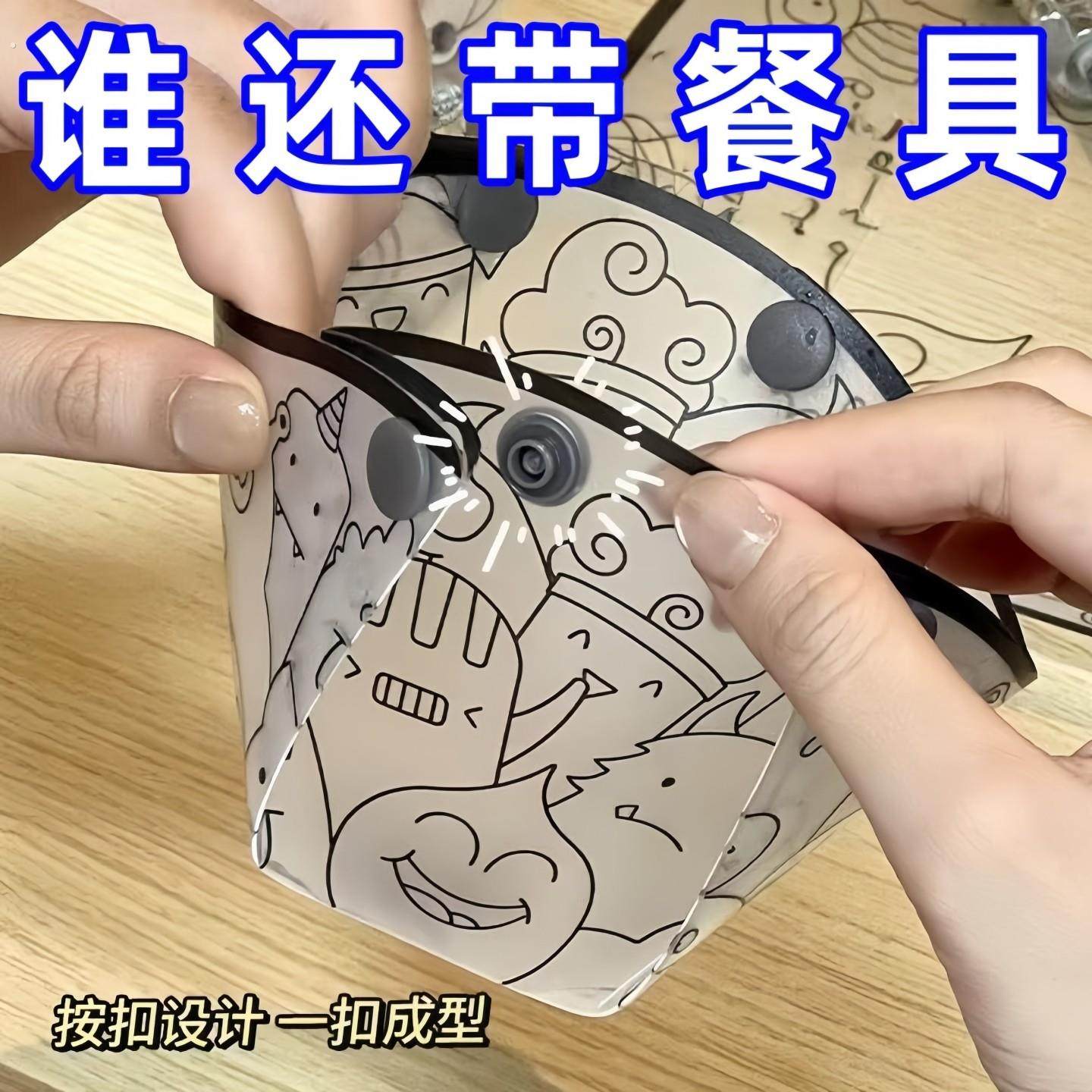 折叠碗便携式旅行食品级耐高温硅胶户外婴儿外出儿童餐具水杯盘子,淘宝优惠券,粉丝福利购,淘宝优惠卷