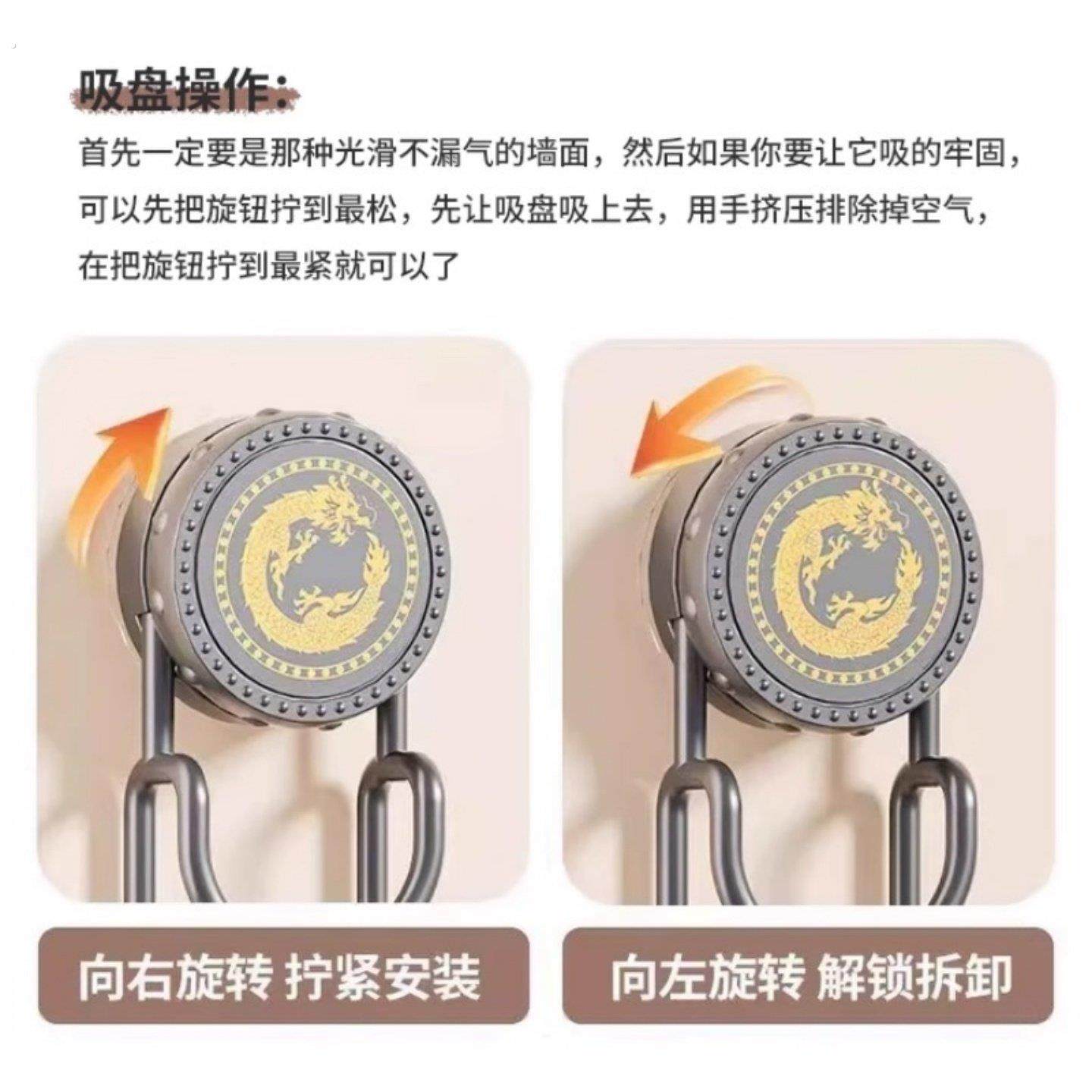 新款吸盘脸盆架浴室卫生间脸盆挂钩收纳架多用途免打孔壁挂挂钩,淘宝优惠券,粉丝福利购,淘宝优惠卷