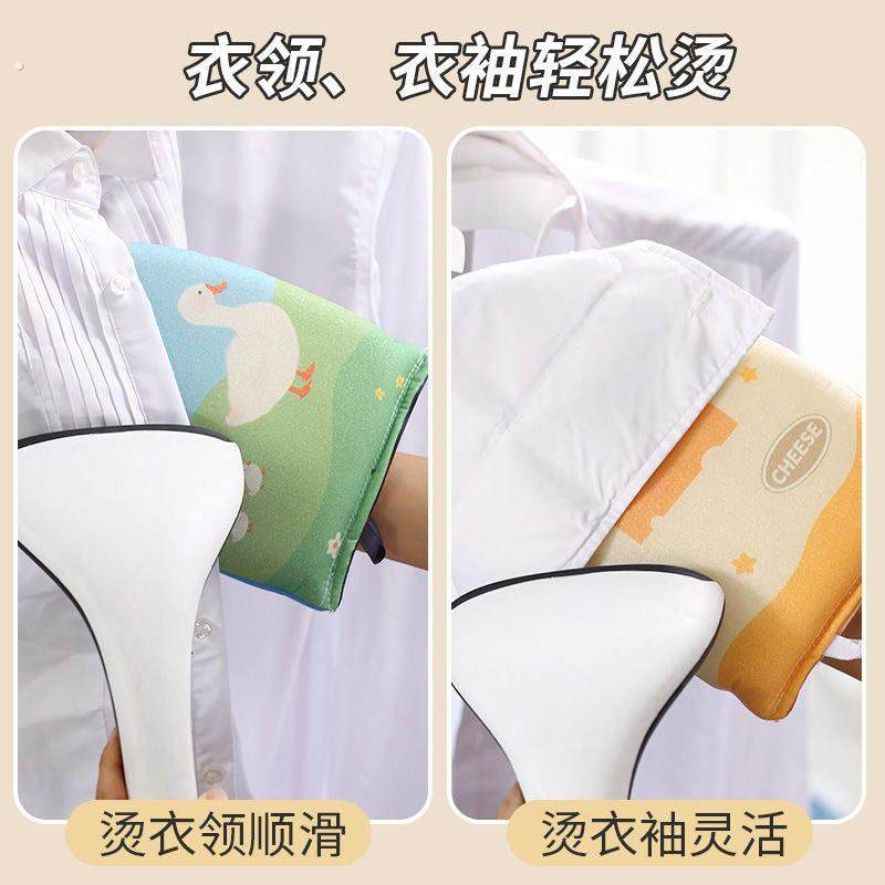 小型熨衣板挂烫机熨斗垫板烫衣服防烫手套熨烫板烫衣垫迷你烫衣板,淘宝优惠券,粉丝福利购,淘宝优惠卷