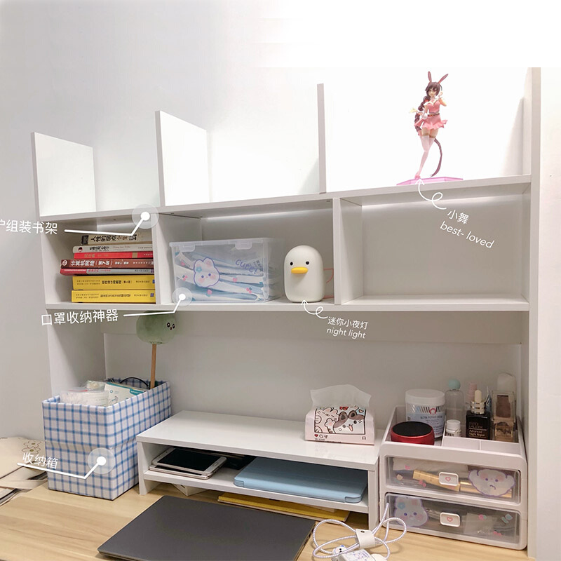 创意宿舍桌上学生书架电脑桌面小型置物架简易多层收纳柜可移动