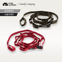 Pastoral Flute Outdoor Camping Tent Hanging Rope Windproof Clothesline Lamp Hanging Rope Decorated Rope Camping Lengthening Rope