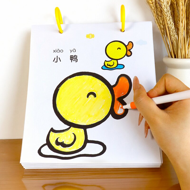 图 4