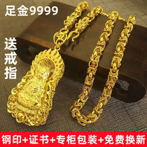 9999 gilded gold plated gold necklace woman Guanyin protective body gold color solid pendant pendant with gift