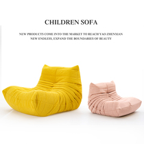 Children Read Corner Placement Area Sloth Small Sofa Male Girl Baby Learn Sitting Mini Cute Princess Baby Seat