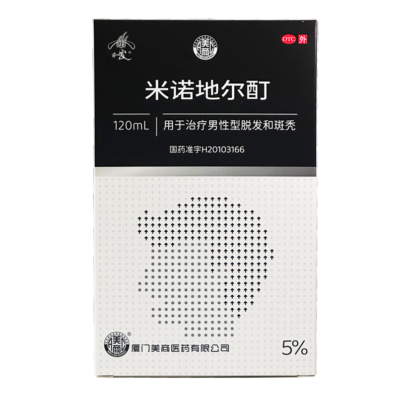  权拓大药房白发脱发