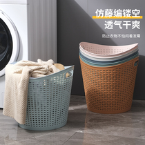 Hollowed-out Dirty Clothes Basket Home Plastic Big Number Folded Clothes Containing Basket Living Room Toy Containing Basket Outdoor Trash Rack