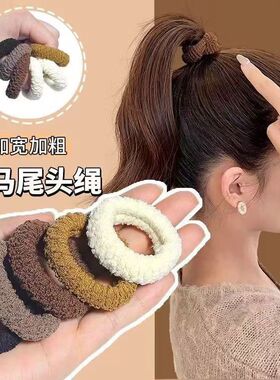 高弹力耐用发绳女加粗不伤发头绳