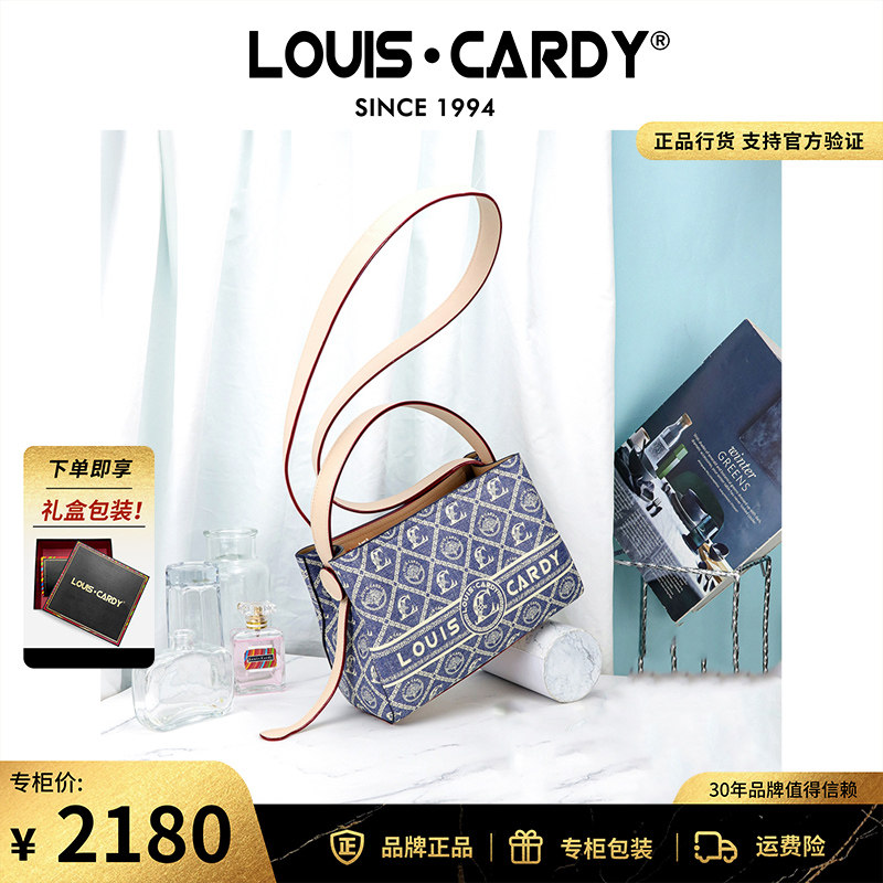 路易卡迪 牛仔蓝老花手提多隔层水桶包女包官方正品 圣诞新年送礼