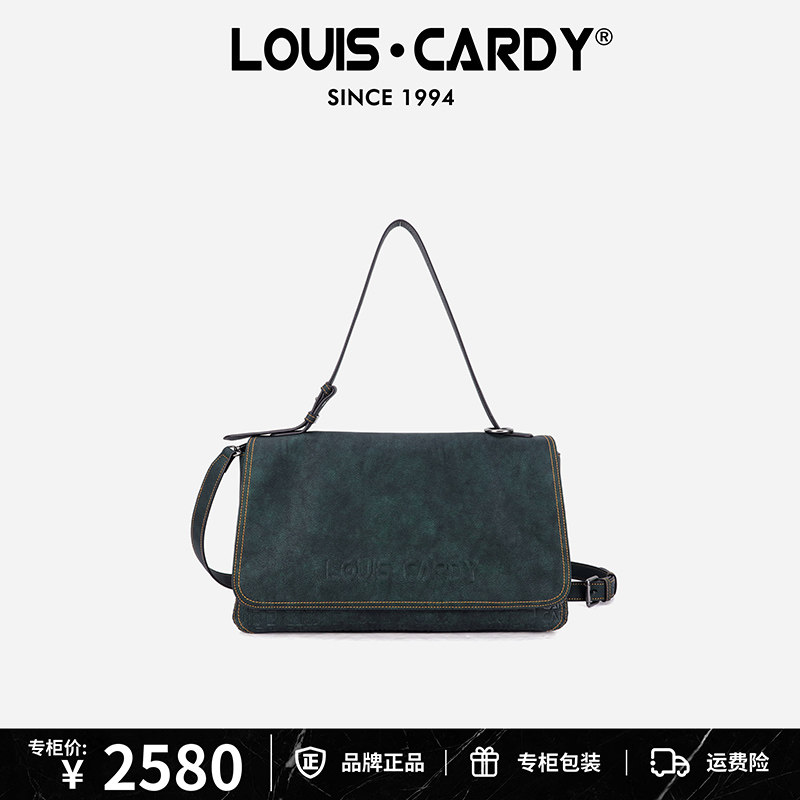 路易卡迪 软皮大容量休闲logo压纹手提单肩斜挎包