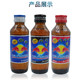 Thai Red Bull 8 ເທົ່າ taurine ເຄື່ອງດື່ມພະລັງງານສົດຊື່ນ