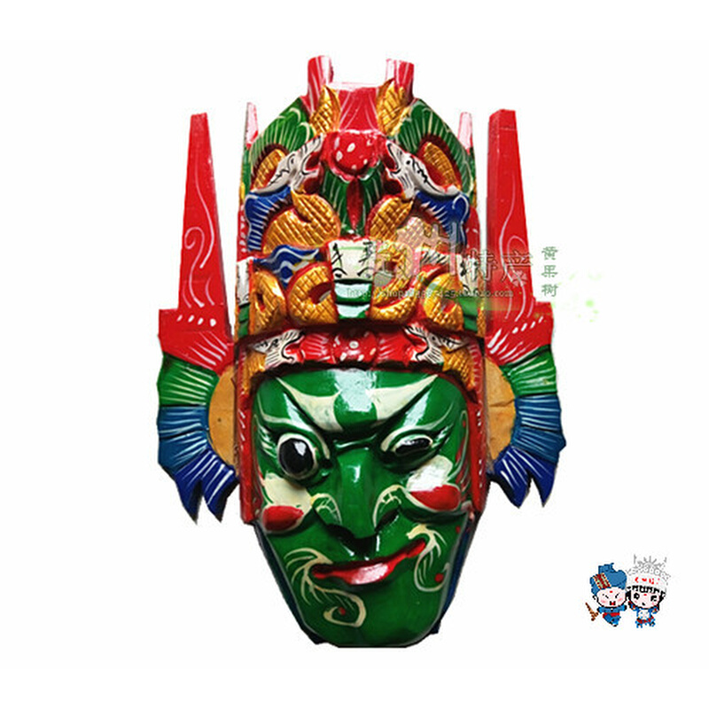 贵州民族手工木雕傩戏面具脸子地戏脸谱跳戏表演密室道具装饰挂件-图0