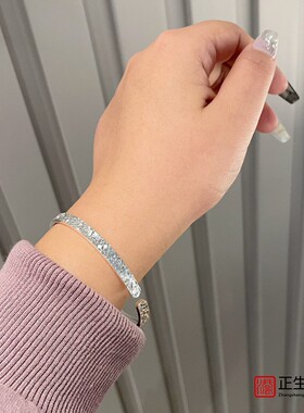 香港正生原创女足银碎冰冰手镯