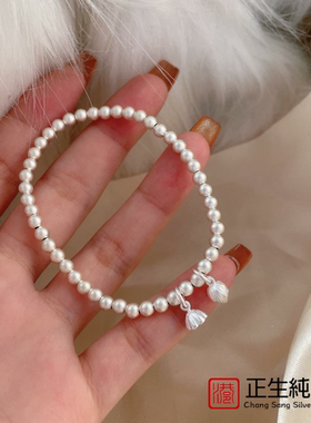 正生S925纯银手链两世欢古法手串光珠莲花磨砂链复古宫廷闺蜜手链