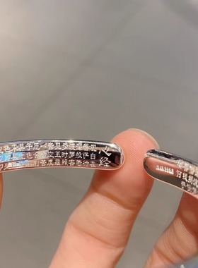 正生纯银999手镯ins小众设计开口足银时尚手环饰品2024年新款手饰