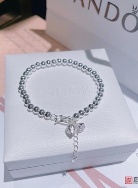 香港正生女纯银两世欢手链