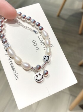 香港正生纯银S925银韩版时尚手链女DIY纯银银光珠铃铛笑脸淡水珍