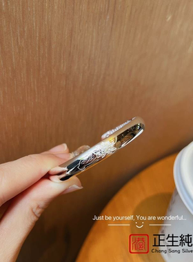 正生手镯999纯银复古风