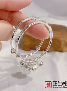 正生s999纯银宝宝推拉手镯五宝钱币如意锁铃铛银镯子送婴儿周岁礼