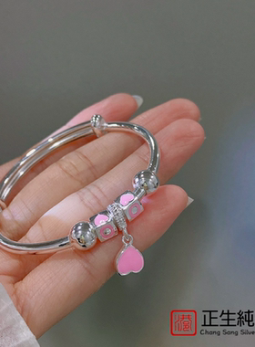 正生纯银蝴蝶结彩虹kt猫中童学生手镯999女童儿童节生日礼物足银