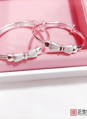 香港正生纯银s999足银手镯