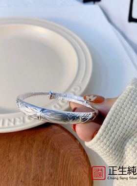 富贵有余银手镯女999纯银龙凤中老年款送妈妈长辈实心足银镯子