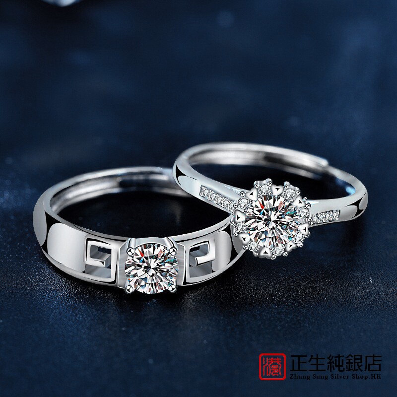 Hong Kong Zhengsheng sterling silver original moissanite 92