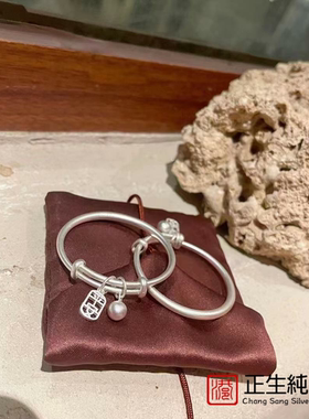 平安宝宝银手镯男女999纯银婴儿童古法传承满月周岁礼物足银镯子