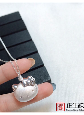 香港正生银饰s999纯银简约可爱小猫咪头项链女孩甜美小清新宝宝礼