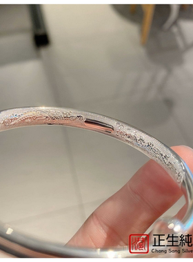 银饰手镯999纯银简约时尚七彩拉丝莲花推拉手镯女款