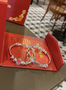 香港正生纯银纯银推拉儿童手镯足银999圆棍串珠草莓童镯新生宝宝