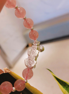 香港正生纯银纯银925草莓晶间铃铛貔貅银手链纯银吊配件手链时尚