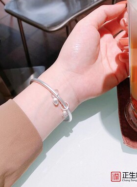 香港正生纯银莲蓬手镯女百搭