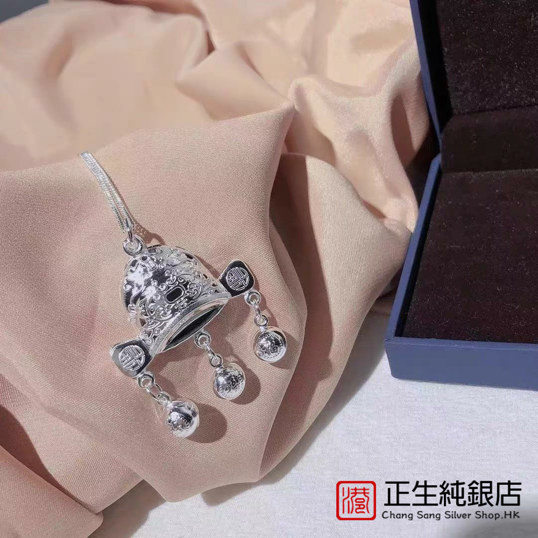 香港正生s999纯银婴儿锁足银状元帽平安锁儿童长命百岁锁宝宝银饰,淘宝优惠券,粉丝福利购,淘宝优惠卷