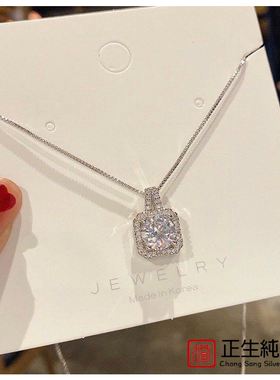 香港正生纯银s925银香水项链吊坠少女心小清新镶钻锁骨链礼物配饰